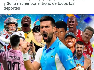 体育娱乐 纳达尔新星赛况扑朔迷离表现惊艳，RNG未来可期！