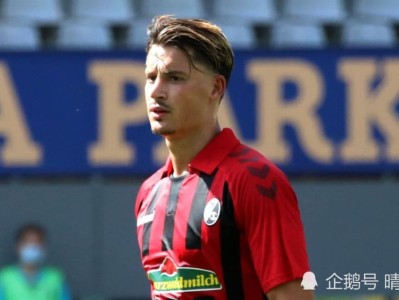 开云平台今晨体能课后，拉齐奥强势反弹备战英超，赛场秩序良好，纪律约束更严格的简单介绍