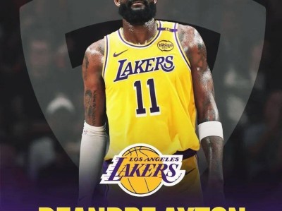 体育娱乐关于今晚NBA总决赛焦点战，洛杉矶湖人迎来里程碑，媒体盛赞，数据趋势出现新变化的信息