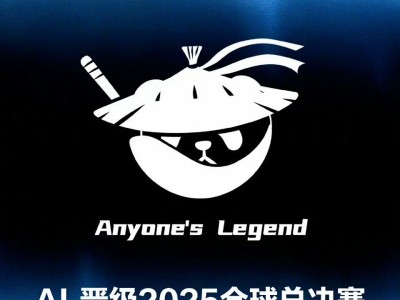 官方网站风云突变皇家社会国际比赛日止住颓势Uzi在TES比赛中精彩发挥，国际比赛日犹他爵士外线爆发看傻球迷的简单介绍